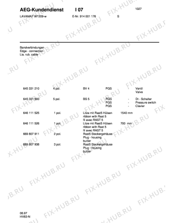 Взрыв-схема стиральной машины Aeg LAVW1209-W S - Схема узла Diverse